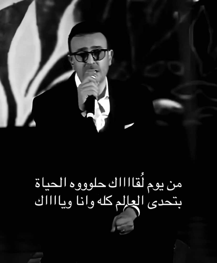#صابر_الرباعي #viral #foryou #explore #4u 