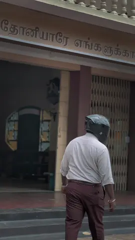 🔥💀📈 . . . . . . . . . #CapCut #Nostalgic #ns200 #onemillionaudiance #ns200modified #1m #repost #srilanka #viral #famous #trending #BDE9621 #vavuniya #fyppppppppppppppppppppppp #feelthemusic #trendingsong #edits #tiktok #pulsar #trend @Kesyyy❤️ @👑CRUSH _charan🦋_BCD🚀 @Akaash_Sasiraj @𝑻𝑹𝑰𝒁𝒪_𝑲𝑰𝑫   𝙓𝙑𝙄⚡️ @ERROR⚠️ @girlyyyy @renu @💖𝓜𝓪𝓼𝓴 𝓠𝓾𝓮𝓮𝓷👑 @GlowQueen 🤍🍭👀 @13•18__| @_Mr_Ragul_Br_49 @❌ʟᴇʀ📈💀 @𝐀𝐑𝐒𝐇.𝐒𝐓𝐕🇦🇺🍻 @𝐂⁷