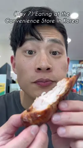 Eating Grilled Chicken with Kimchi and the Convenience Store (Day 7, Korea) #hungryfam #eatwithme #koreanfood #conveniencestorefood
