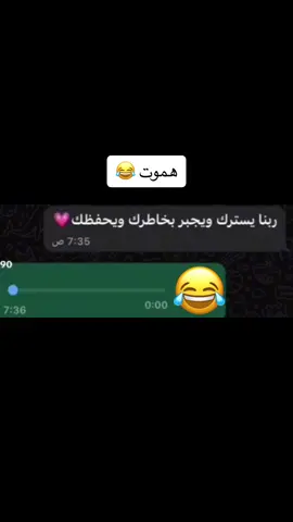 #الشعب_الصيني_ماله_حل😂😂 