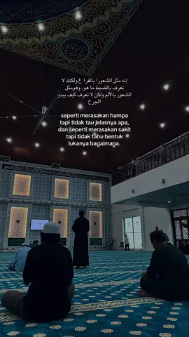 #fypシ゚ #storysad🥀 #foryou #foryou #quotesarabic #quotesarabic 