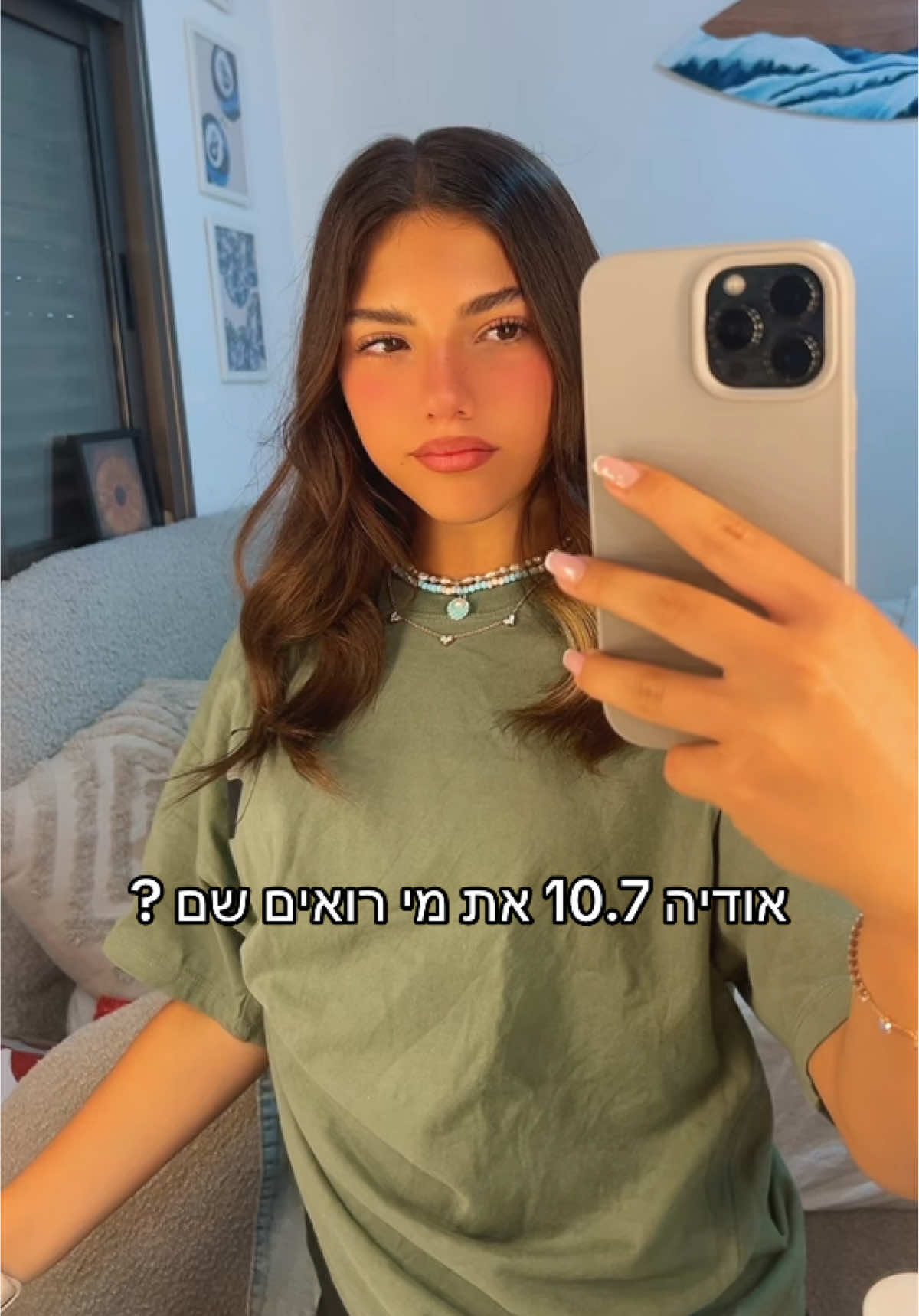 מחכה לזה 🙌 #אודיהאזולאי #ענהאלברדיס @אודיה אזולאי 