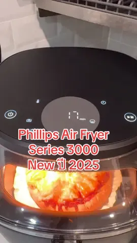 หม้ออบลมร้อน Philips ไม่น่าเชื่อ รุ่นใหม่จะไฉไลกว่าเดิม มีกระจกใสมองเห็นอาหารด้านในด้วย #philips #airfryer #phillipsairfryer #เครื่องอบลมร้อน #หม้อทอดไร้น้ํามัน 