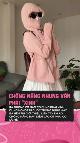 Chống nắng là phải cỡ này #clmedia #celebnetwork #clbeauty #beauty #BeautyTok #goclamdep #makeup #carslan #son #fashiontiktok #fashion #aokhoac #chongnang