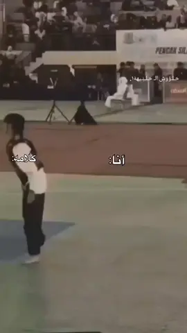 مجرد ذوق #CapCut #CapCut 