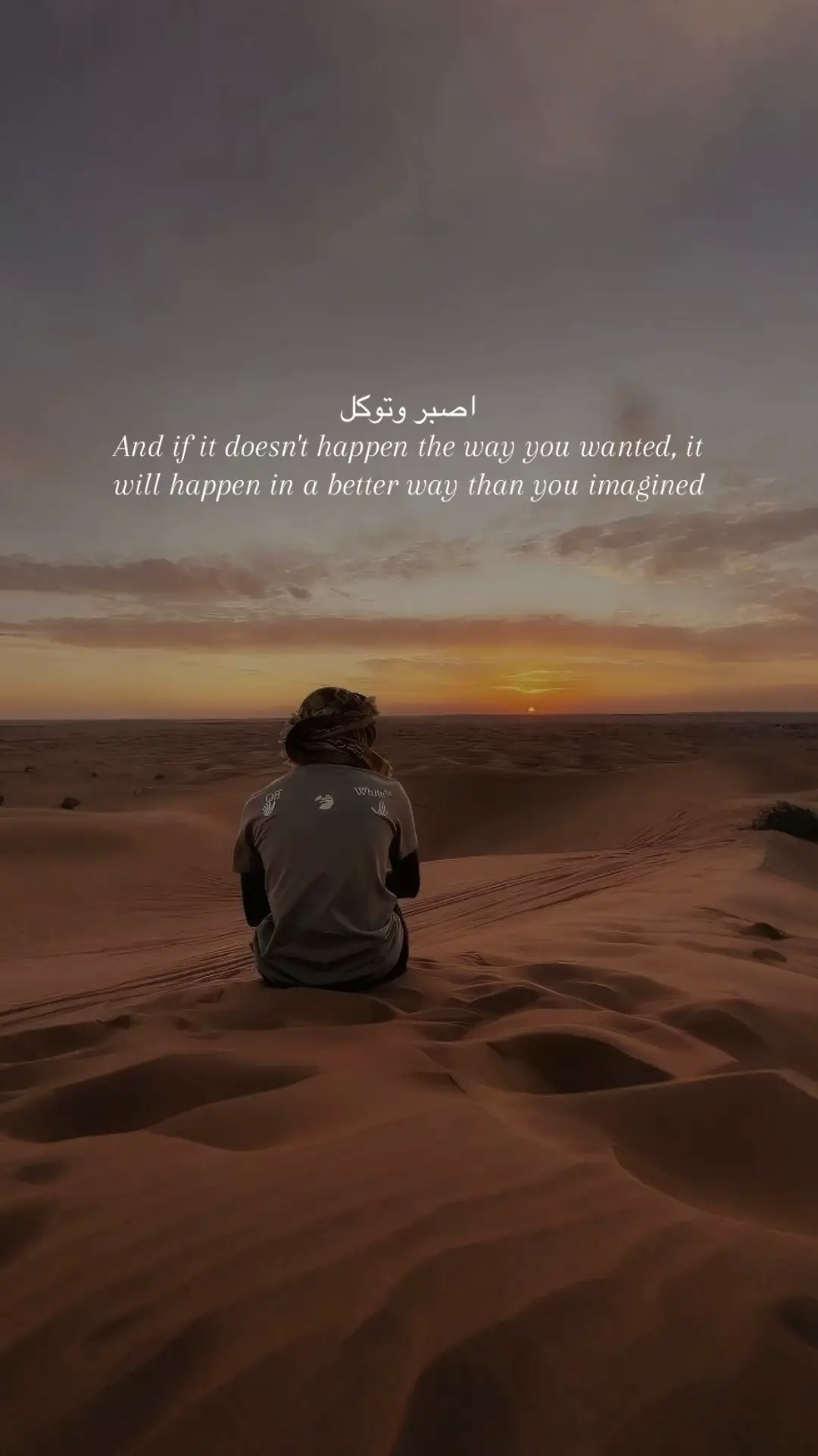 In sha Allah🤲🏾 | #islamic #muslim #alhamdulillah #islamicreminder #islamicquotes #allah❤️ 