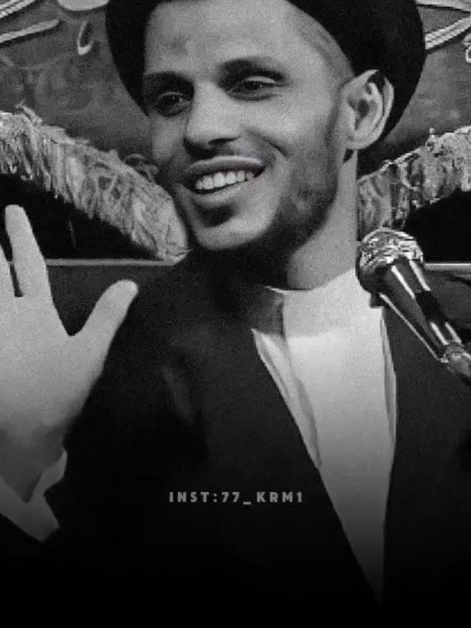 المستحى..  #سيد_سلام_الموسوي  #اكرم_الموسوي  #محاضرات_دينية  #الاخلاق  #نصائح #قصص #امير_المؤمنين #نصائح_دينية #نصائح_مفيدة @سيد سلام الموسويsalam 