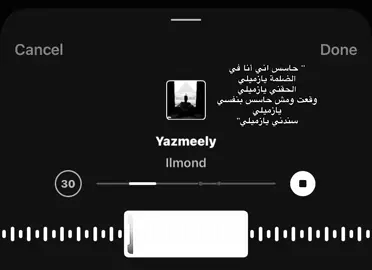 #fyppppppppppppppppppppppp #foryou #fypシ゚ #viral #foryoupage #bigsam 