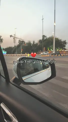 #تيك_توك #اكسبلورexplore #شعب_الصيني_ماله_حل😂😂 