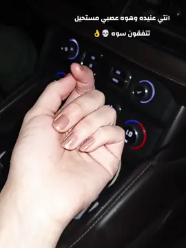 #CapCut @عمر الزهراني 😂🫶❤