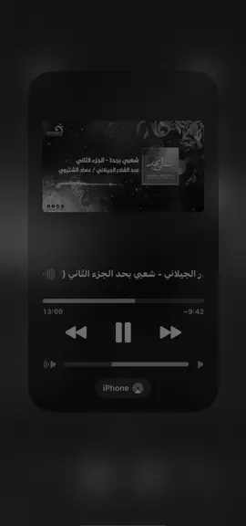 #العالم #اغاني_ليبية🇱🇾 