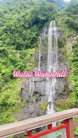 Wulai Waterfall is the highest waterfall in northern Taiwan. It is dubbed as “waterfall in the cloud”. #wulai #waterfall #taiwan🇹🇼 #travel