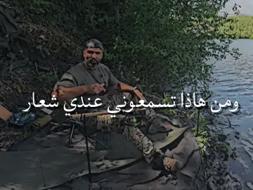 على كولة عبدالله كلاسك تباً للب😪شريه #عبدالله_كلاسيك #تصميم_فيديوهات #تصاميم #ستوريات 