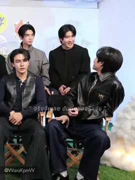 เฟิร์สมีพรสวรรค์ด้านการเล่นเกมจริงๆ.. จนกระทั่งต้องแข่งกับข้าวตังอ่ะ 555555 #FirstKhaotung #เฟิร์สข้าวตัง #firstkanaphan #เฟิร์สคณพันธ์ #khaotungg #ข้าวตังธนวัฒน์ #gmmtv #fyp 