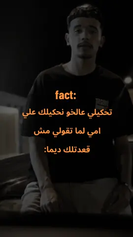 امي❤️☝️#البيضاء_الجبل_الاخضر❤🔥 #سوسه_راس__البيضاء_طبرق_ليبيا #سوسه #الحاسي #لايك__explore___ #المنفي #بنات_العراق #خوتي_ربي_يحفظكم_ليا🔥 #البيضاء_الجبل_الاخضر💚🖇 #خوتي_ربي_يحفظكم_ليا🔥 #yyyyyyyyyyyyyyyyyyyyyyyyyyyyyy #المسماري📌🇱🇾 #شحات_سوسه_راس__البيضاء_طبرق_ليبيا #القياده_العامه_للجيش_الليبي #توكره_بنغازي_المرج_طرابلس_مصراته_طبرق #الرجمه🦅💚💪 #بنات #امي #الابرك #لبريقه_اجدابيا_رس_لانوف_خليج_السدره #القبه_درنه_عين_ماره_البيضاء_طبرق_بنغازي #درنه_بنغازي_البيضاء_طبرق_ليبيا #طبرق 