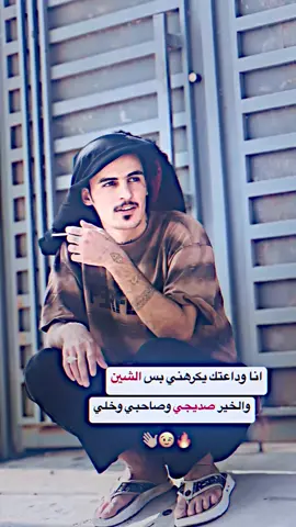 شكم باكيت دخن باليوم😑😅