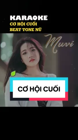CƠ HỘI CUỐI KARAOKE #cohoicuoi #anvu #muvikaraoke25 #namviet 