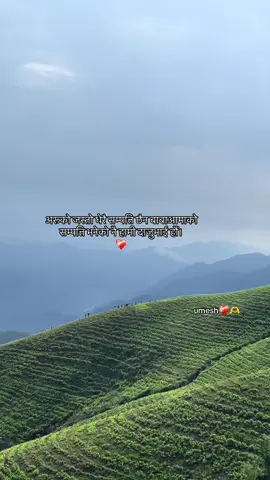 #u__mi2 #unfreezemyacount 