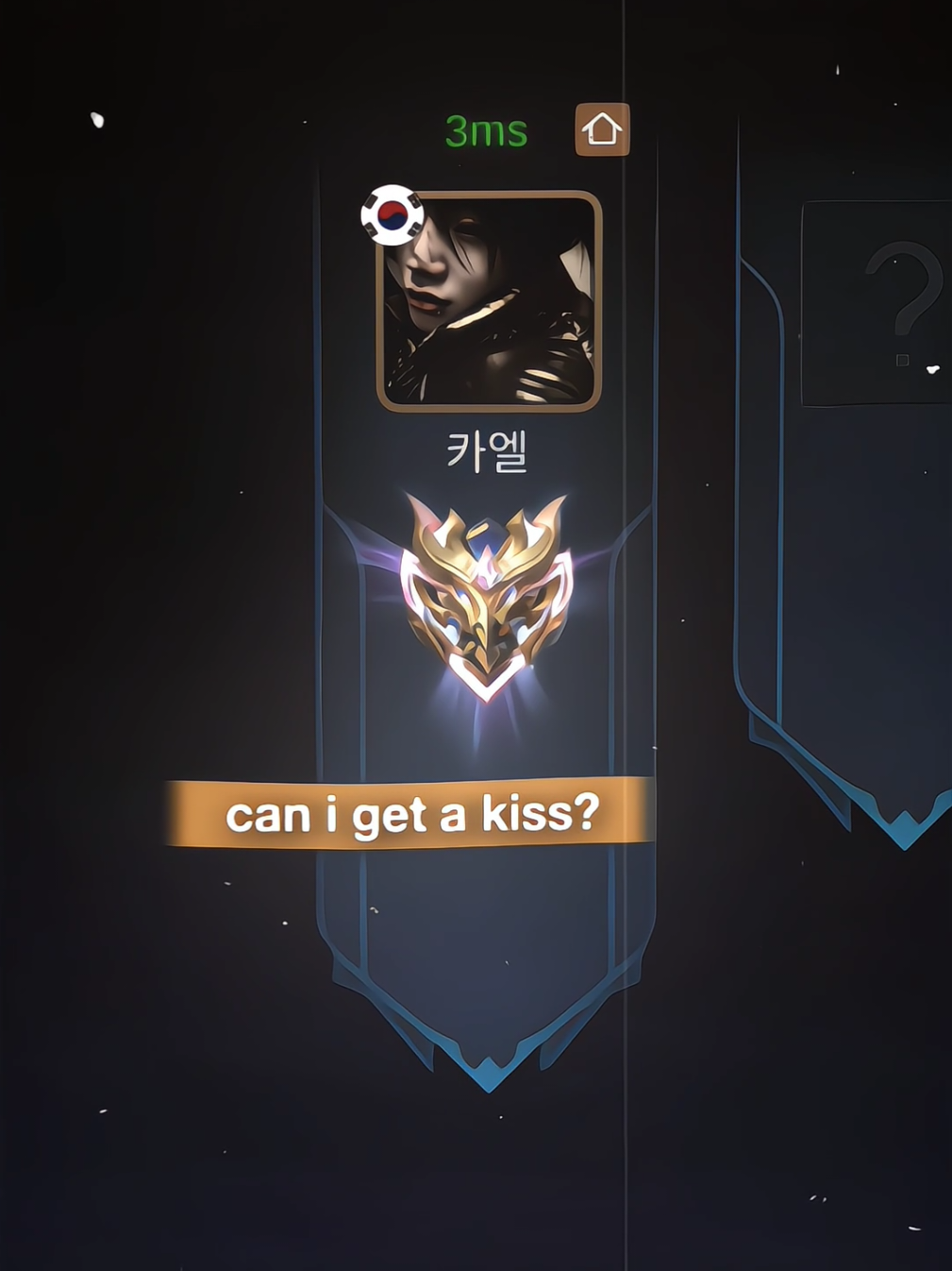#kaellc 🤭🤭 - [preset dikomen] #4ethereal #marga7verse  #aithnearea #presetmlbb  #mlbb #4uu 