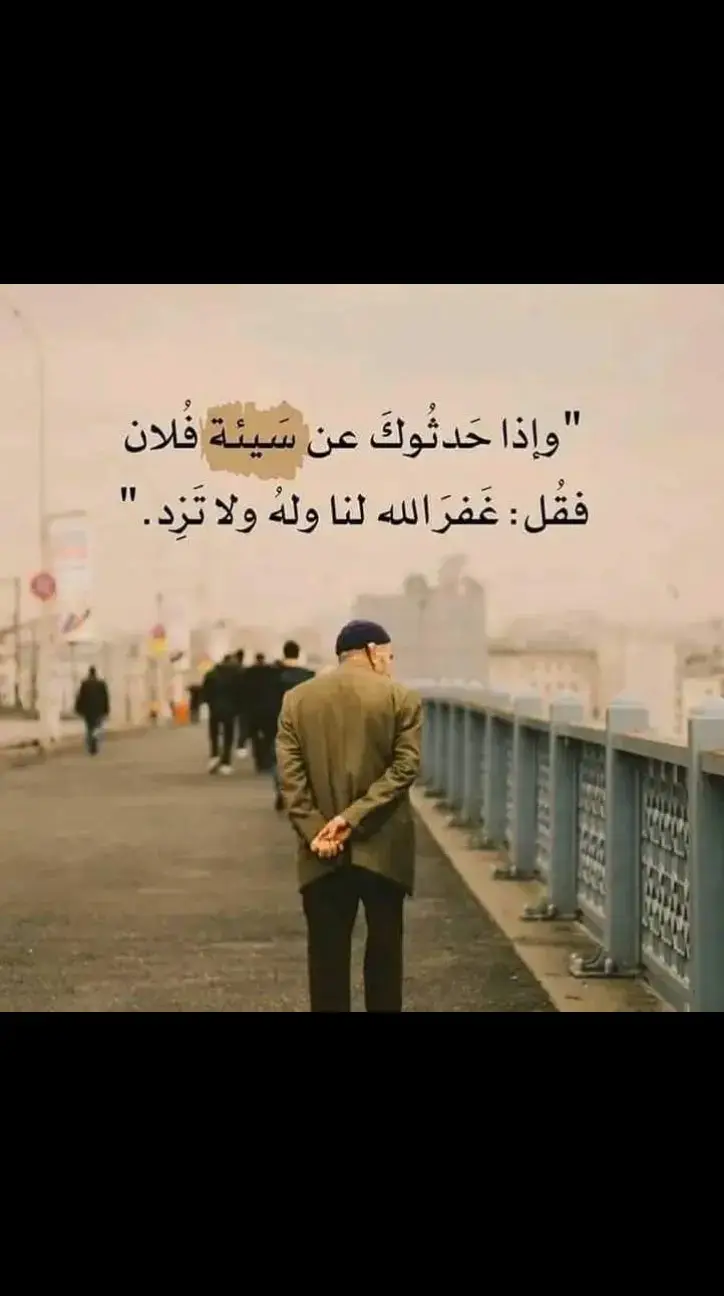 #🎵🎻🎻🎻🎵 #أفلاطون 