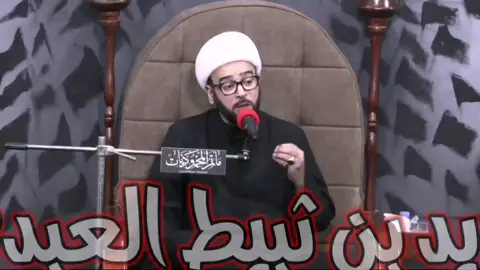 #انصار_الامام_الحسين 