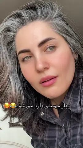 عششششق مهستی❤️❤️❤️❤️❤️ #قدیمیهاواسطوره_ها #ایران #قدیمی_ایرانی #مهستی 