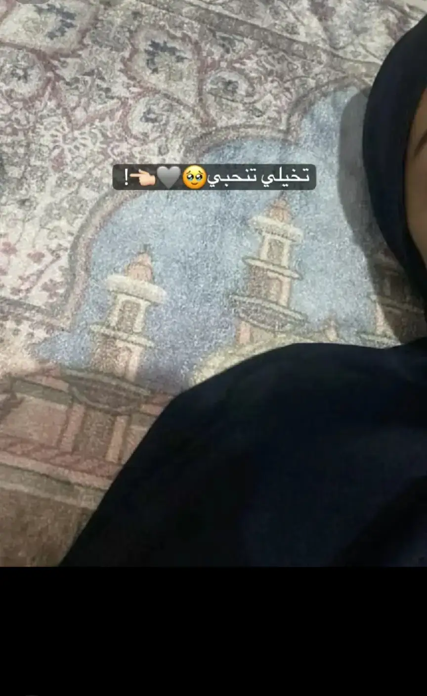 تخيلي تنحبي من هيك شخص🥺♥#ترند_تيك_توك #الشعب_الصيني_ماله_حل😂😂 #سوريا_تركيا_العراق_السعودية_الكويت #سوريا_تركيا_العراق_السعودية_الكويت 