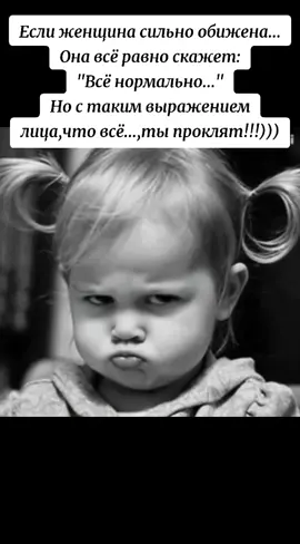 #creatorsearchinsights  #позитив  #приколы  #смех  #мем  #смешноевидео  #хорошегонастроения 