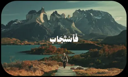 #quran #fyp #viral #قران #قران_كريم #fypシ #المنشاوي