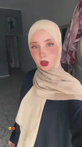 #قصرينية #تونس #ليبيا #جزائرية #morocco #fypp #الشعب_الصيني_ماله_حل😂😂 #foryoupage❤️❤️ #🇹🇳🇩🇿🇲🇦 