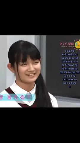 Cute Su-Chan in Sakura Gakuin #babymetalfans #babymetal #sumetal #moametal #suzukanakamoto 