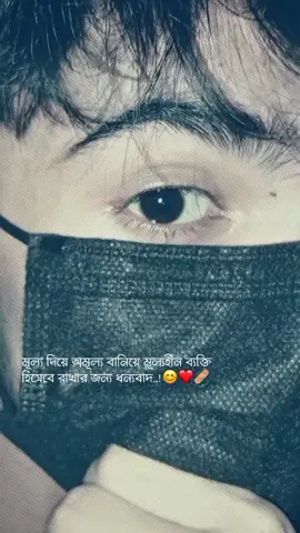 #creatorsearchinsights #foryou #foryoupage #fyp #tiktok #viral #trending 