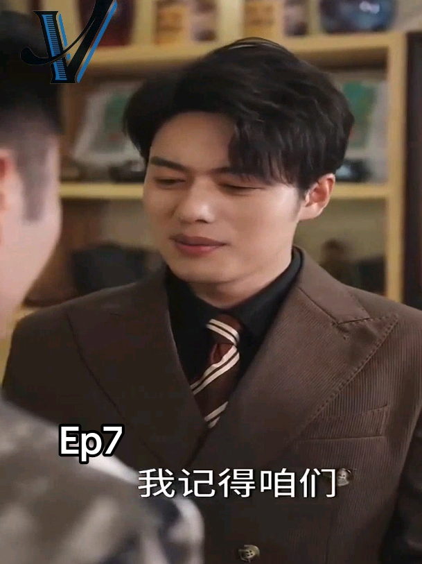 Ep7/7 -​ ชายยากจนคนหนึ่งถูกผู้หญิงผู้ทรงอิทธิพลทอดทิ้งและทำให้ขายหน้าต่อหน้าธารกำนัลเพราะการลงทุนที่ล้มเหลว#ตอนจบ #theend 