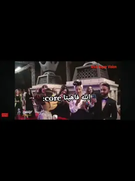 ابله فاهيتاا دي مشكله😂😂😂#شعب_الصيني_ماله_حل😂😂 #😂😂😂 #حركة_إكسبلور #fyyyyyyyyyyyyyyyy #fyp #fppppppppppppppppppp #Rouk 