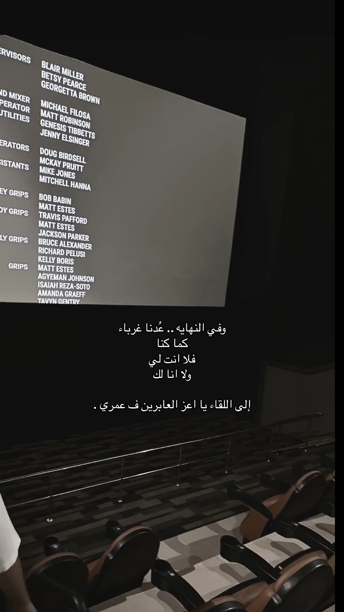 #viral #hype #حب #فراق 