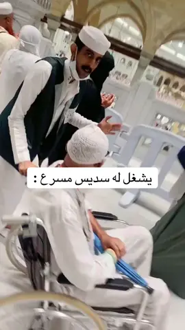 #fyp #الشعب_الصيني_ماله_حل😂#اكسبلور #اكسبلور #😂🤦🏻 