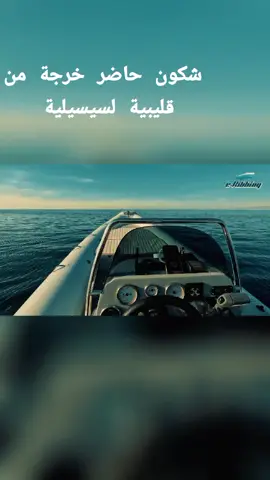 #شعب_الصيني_ماله_حل😂😂 