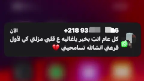 ﮼مرحبتينَ،قديمَ،العشرهَ؟💔.   #المرج_بنغازي_البيضاء_طرابلس_ليبيا #ترندات_تيك_توك #fouryou 