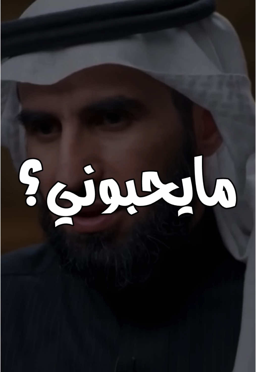 طبيعي جداً؟ #الحب #حزن #فراق #كذب #اكسبلورexplore #استوريات 