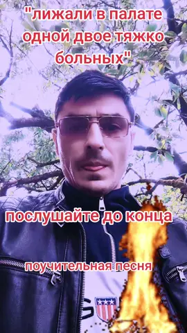 #🥀🥀🥀 #рекомендации❤️❤️❤️ 