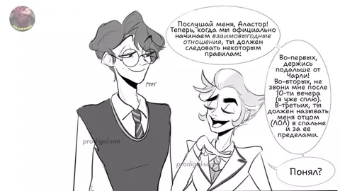 отель хазбин   #khazbin_hotel 