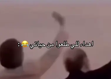 #الشعب_الصيني_ماله_حل😂😂 #حركت_الكسبلور❤️😂💬 #fypシ 