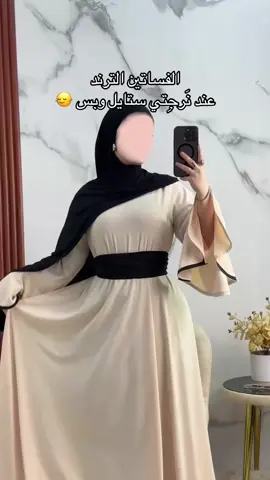 فستان ترند بمعنى الكلمه 🙈 يتنفذ باكثر من ٥٤ لون  وكل المقاسات متوفرة 🥹🦋 يوجد توصيل لجميع محافظات العراق  باقي التفاصيل في البايو  ————————- #فساتين  #ازياء  #ملابس  #ملابس_بنات  #نَرجِتي_ستايل 