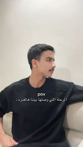 😔😔😔😔😔
