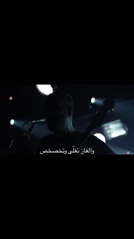 ما عندك خبر #fyppppppppppppppppppppppp #Amaan #fyp #جدل #السينابتيك #foryoupage #اخر_زفير #مشروع_ليلى #اوتوستراد #فرج_سليمان #المربع #ما_عندك_خبر 
