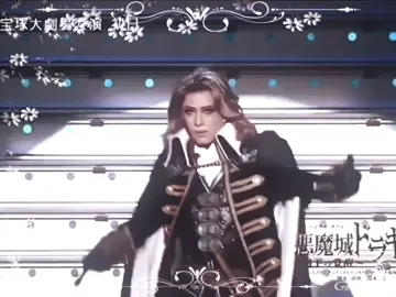 #TAKARAZUKA alucard:sea towaki🦇 #takarazukaedit #castlevania #castlevanianocturne #castlevaniatok #castlevaniaedit #castlevaniagames #alucard #alucardtepes #castlevaniamaria #sypha #lisatepes #vampire #malacemizer #goth #cosplay #fyyy #viral @Emilia *ੈ✩ @𝖏𝖔𝖘𝖍⁺‧₊˚ ཐི⋆♱⋆ཋྀ ˚₊‧⁺ @liana:3 @🥀 Заиии ♱ @𝔞𝔲𝔡𝔯𝔢𝔶🦇 @ᴬᵇᵃˢ⭑.ᐟ @•𓆸 ✩ 𝓐𝓵𝓾𝓬𝓪𝓻𝓭𝓫𝓫✩ 𓆸• @༒𝖁𝖑𝖆𝖉༒ @; misspire 🍁 @⋆˙⟡ αηηα ⋆˚࿔ @☾𝔞𝔰𝔱𝔩𝔢𝔳𝔞𝔫𝔦𝔞🦇 @2kT☪︎⁺₊ @Cloud! ☁️ @dusty @𝘊𝘢𝘳𝘮𝘪𝘭𝘭𝘢 @ִֶָ. ..𓂃 ࣪ ִֶָ🦇་༘࿐ @𝑨𝒍𝒖𝒄𝒂𝒓𝒅 @darcey🦇⎕ ⁷ @𝘙𝘦𝘥𝘎𝘳𝘢𝘷𝘦𝘈𝘳𝘤 @jjaanbacha | COMMISSIONS OPEN @kerakeramax @KatAE @theactualalucard @🦋๋࣭ ⭑𝔏𝔶𝔫𝔫๋࣭ ⭑🦋๋࣭ ⭑ 
