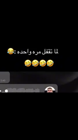 #الشعب_الصيني_ماله_حل😂😂 