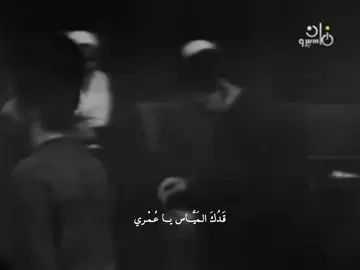 انت احلى الناس في نظري #fyppppppppppppppppppppppp #fypage #fyp #foryoupage #foryou #explorers #explorepage #explore #اكسبلورر #اكسبلورexplore #اكسبلور #🇪🇬 #egypt #عبدالحليم_حافظ_العندليب #عبدالحليم_حافظ #عبدالحليم #عبد_الحليم #عبد_الحليم_حافظ #عبد_الحليم_حافظ_العندليب #abdelhalimhafez #abdelhalim #Egypt #egyptian #tiktok #tiktokindia #tiktokviral #viral #viralvideo #viraltiktok #مداح_القمر #بليغ_حمدي #محمد_حمزه #مصر #مصر🇪🇬 #اغاني_مصريه #افلام_مصريه #ليلى_رستم 