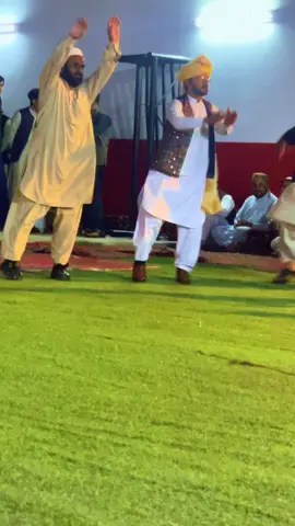 کټوازی اتڼ، 