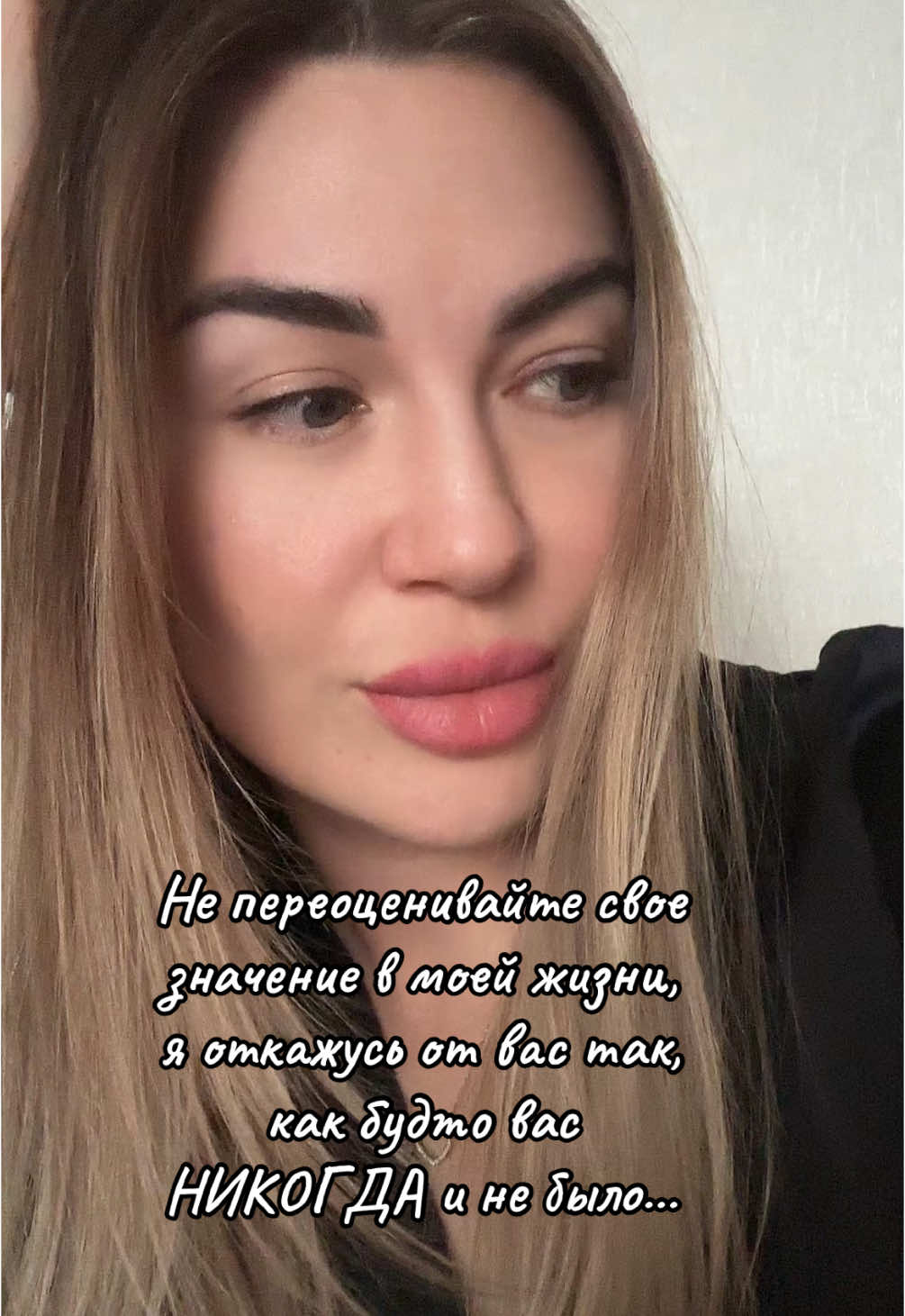 😉 #anna_mansurova_  #стрелец♐  #masurik  #жінки  #життя_як_воно_є  #всімпака 